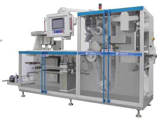 Блистерная упаковочная машина A2-DPH260 — основное изображение